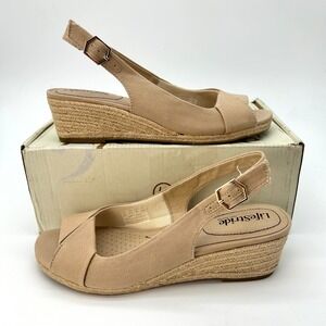 Espadrille Wedge Sandals LifeStride Socialite Womens Size 9 Taupe Fabric NEW
